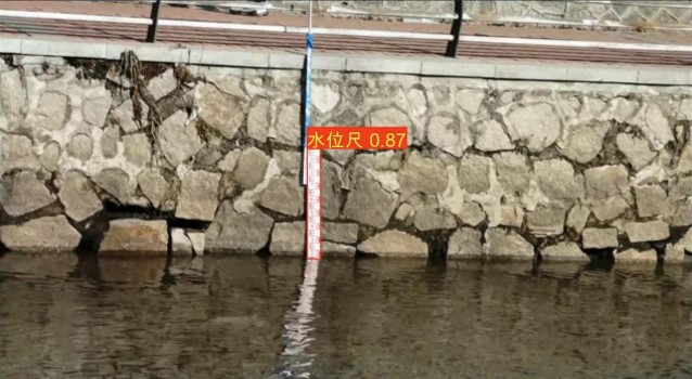 水位識別 水位識別