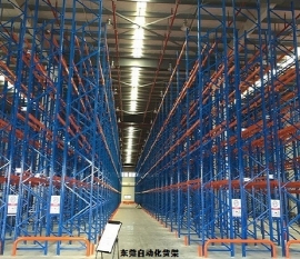 東莞自動(dòng)化倉(cāng)庫(kù)貨架的優(yōu)點(diǎn)及優(yōu)勢(shì)